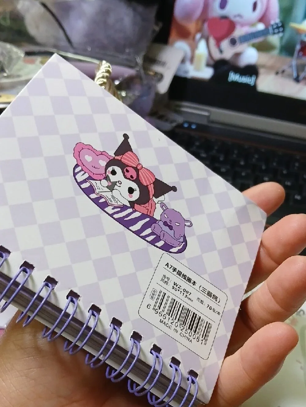 Kuromi Mini Purse Flip Notebook - Lavender Pink